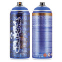 Montana Cans Black Edicion Limitada SICOER Pintura en Aerosol 400ml